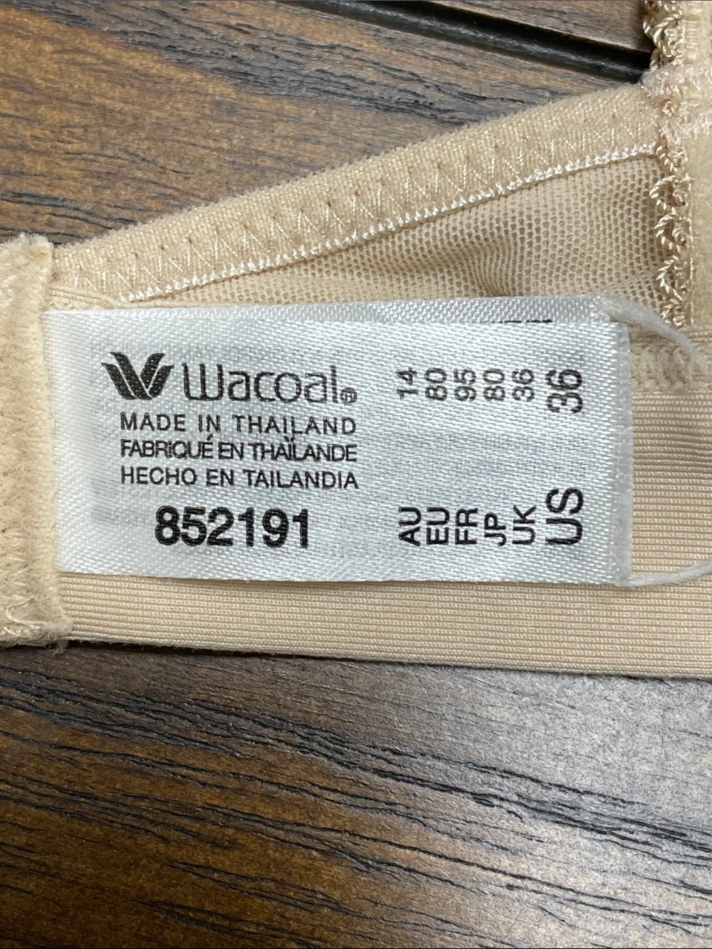 Wacoal Beige Lace Plunge Bralette with Convertible Straps